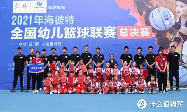 美国篮球训练计划一整套_1